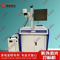 „Juvelyrinių dirbinių pramonės“ dalies perspektyvos