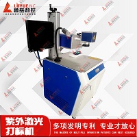 Lazerio valymo mašinos naudojimo scenarijaus scenarijus